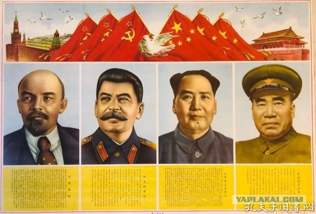О чужих святынях и отношении к ним