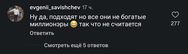 А потом после 30 и где все настоящие мужчины!!?