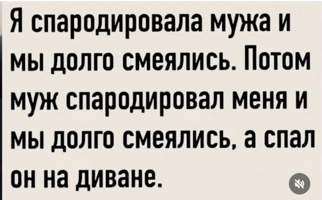 Дэшка картинок для улыбнуться