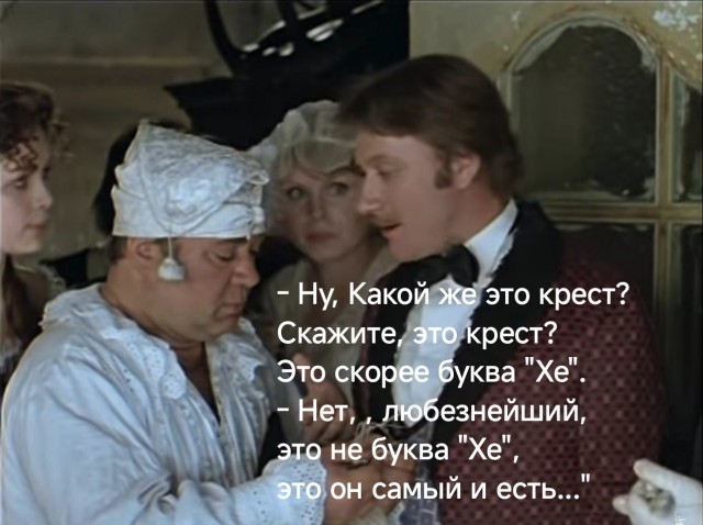 Стало известно, как будет называться обновленный УАЗ "Патриот" —  "Патриот X"