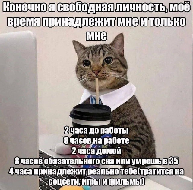 Т банк