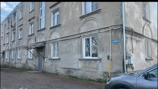 Недвига.