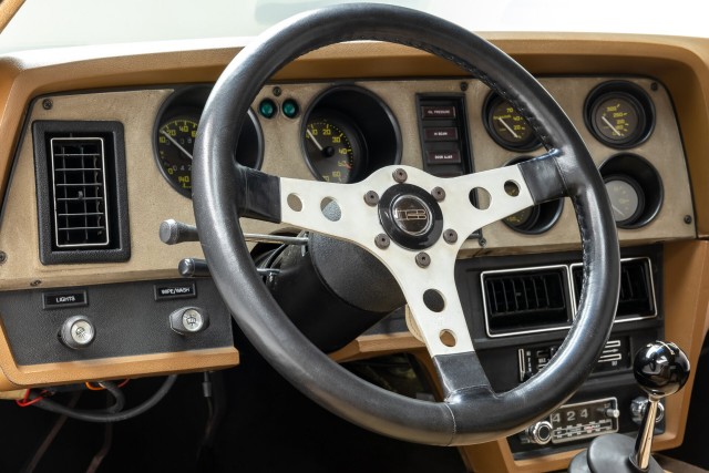 1974 Bricklin SV-1. Автопятница №161.