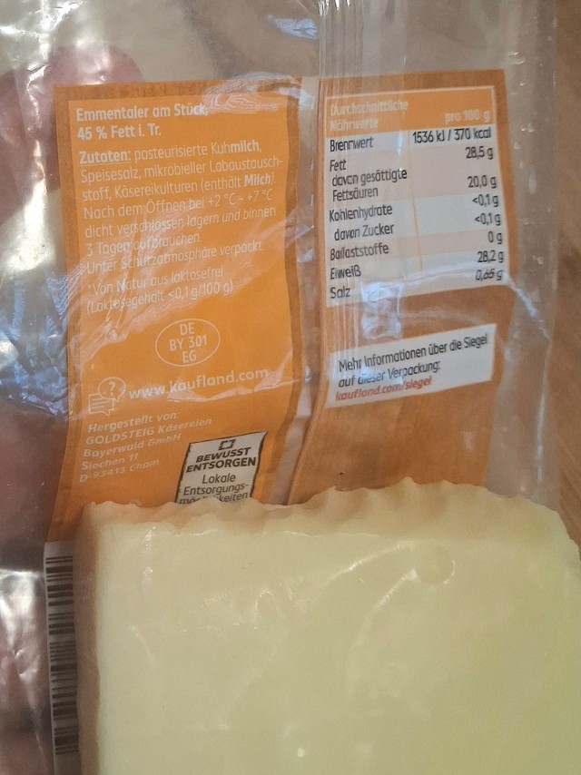 Лучший итальянский сыр в мире