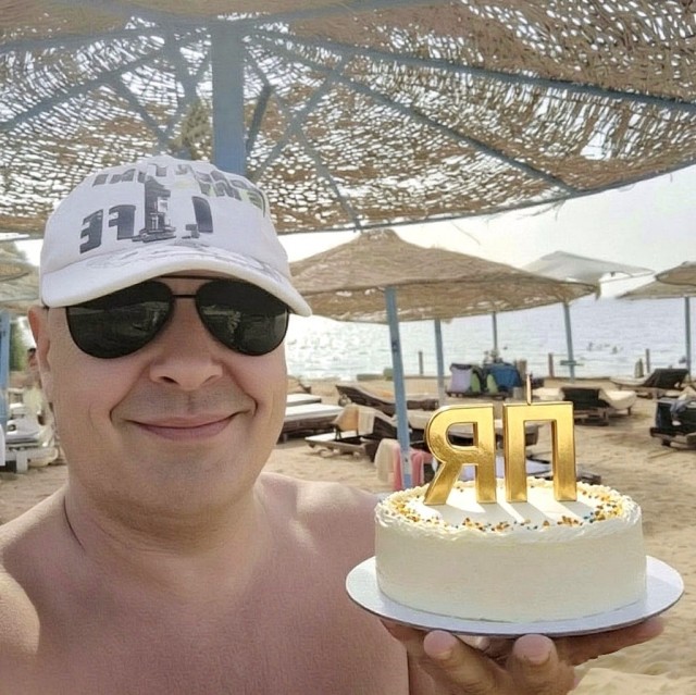 Пенсия!