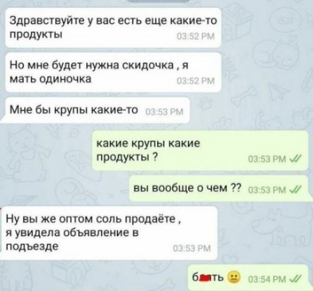 Про хоумвидео... 18+