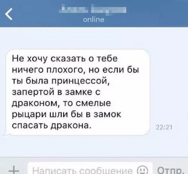 Так себе картинки 28.10.26