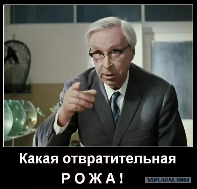 Этот день в истории. Набиуллина