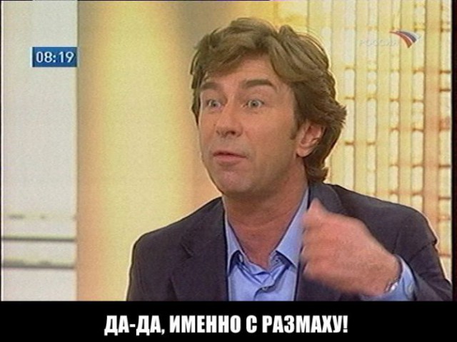 Достойная смена растет.