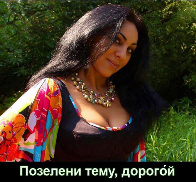 Цыгане за "работой"