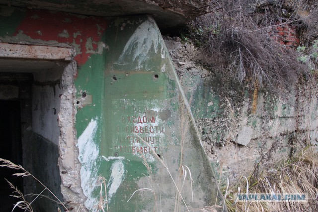 C-25 "Беркут" part1 будет 60 фото+текст