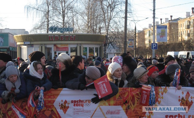 И до Саратова добрался Факел