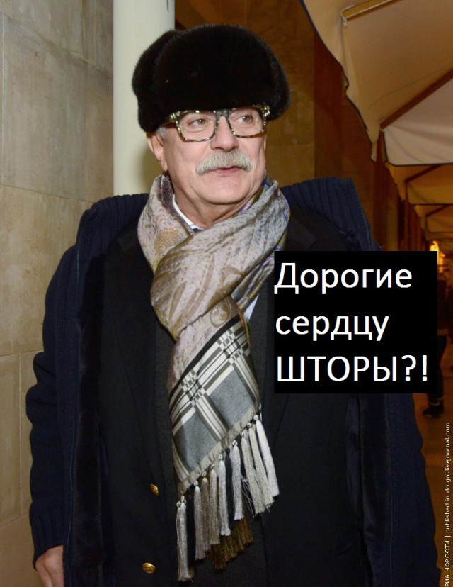 Сборище, ой извините,вечеринки у спонсоров
