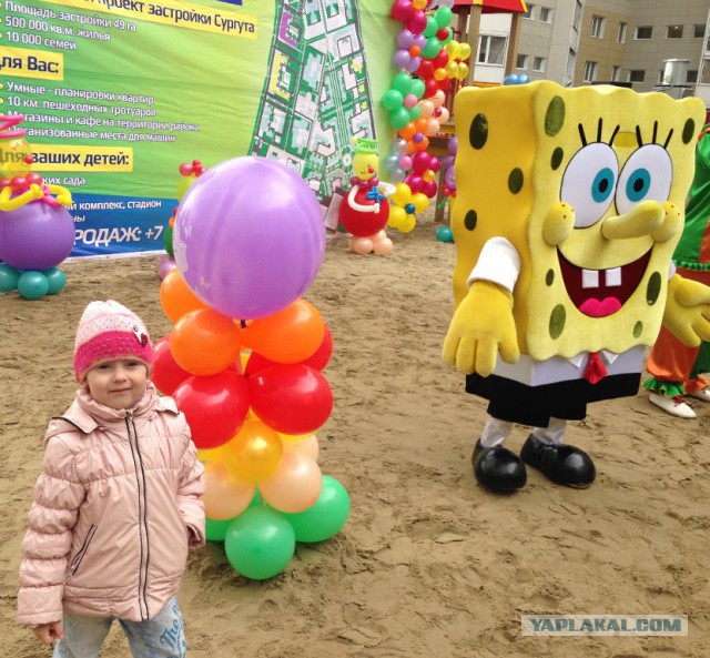 Игровая зона ребёнка