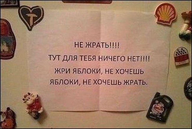 Смешные комментарии из социальных сетей (40 фото)