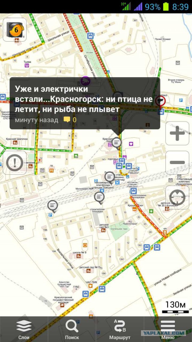 В пробках