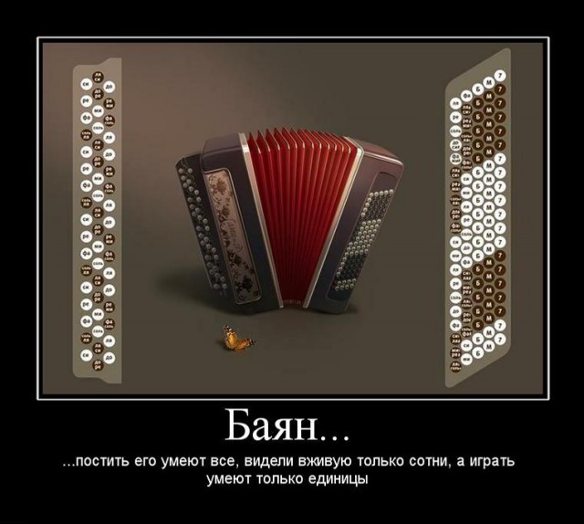 Стопкадр