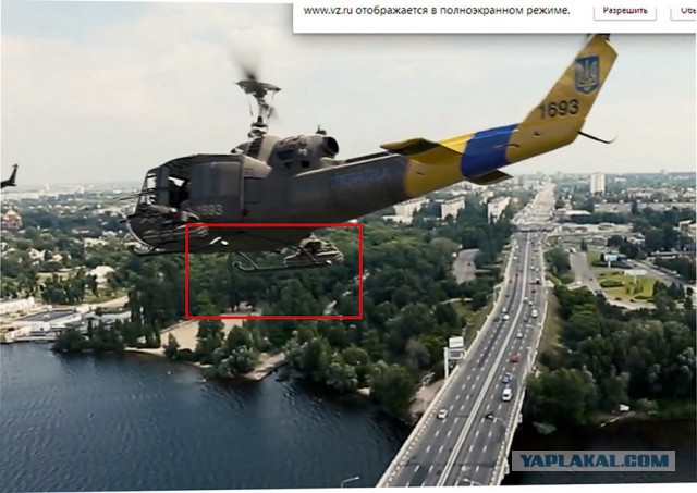 "Украинские" боевые вертолеты над Днепропетровском