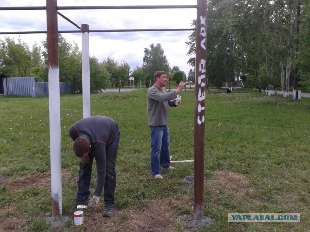 Мегарукажопим спортивную площадку.