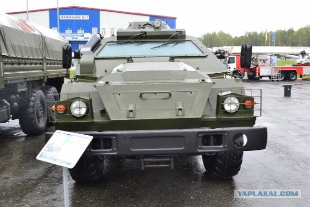 Выставка в Нижнем Тагиле «Russian Expo Arms-2011»