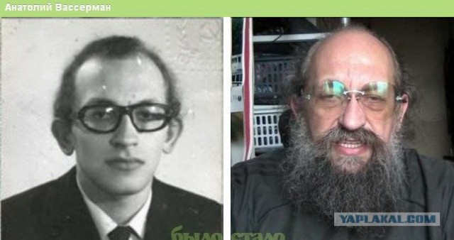 Как изменились звезды за десятилетия