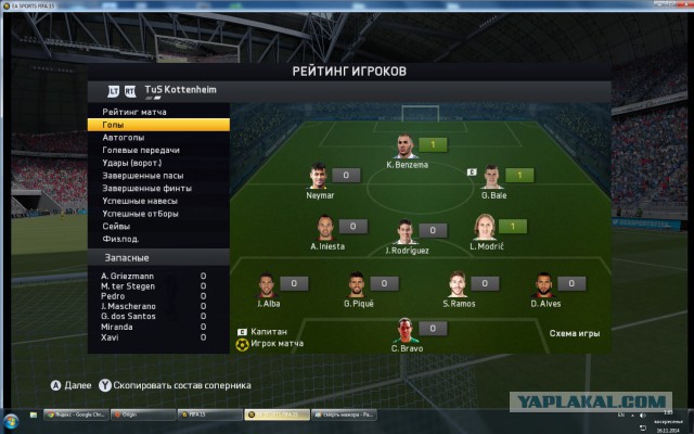 Fifa Vs. Pes