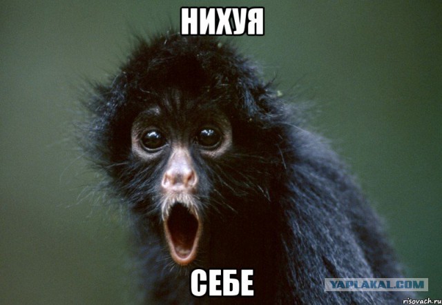 Огненная вспышка в небе