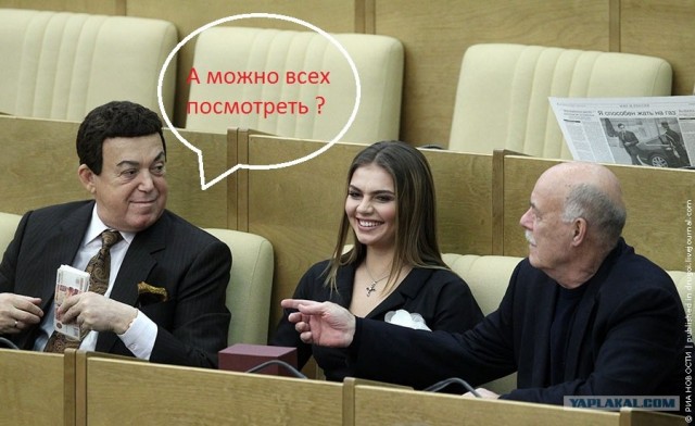 А это у вас, простите, что?