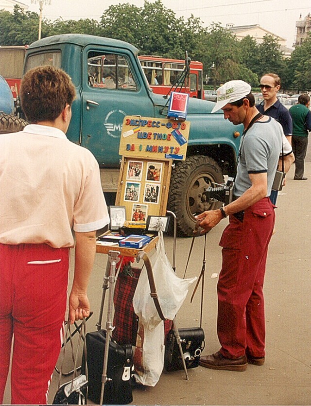 Прогулка по Москве 1989 года