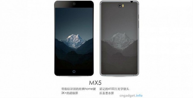 Официальная презентация YOTAPHONE 2 в Москве