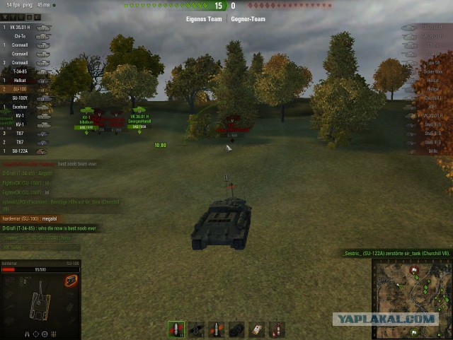 Wargaming 17