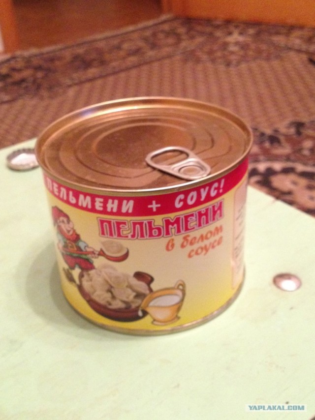 Пельмени холостяцкие