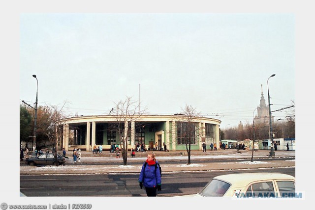 Прогулка по Москве 1992 года