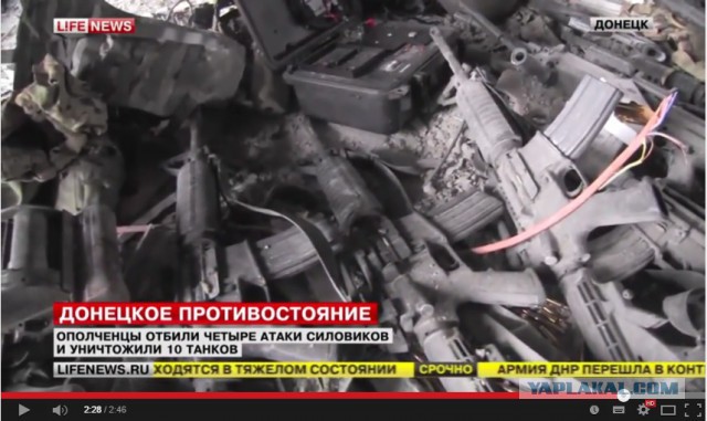 Перемирие кончилось, едва начавшись.