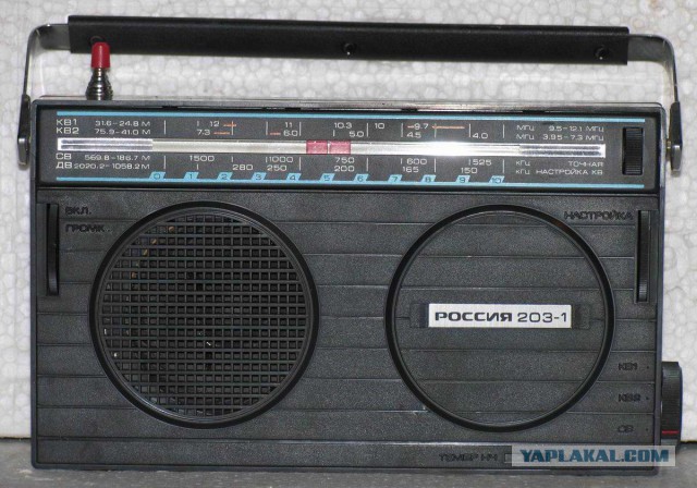 Russian 80-90s transistor radios