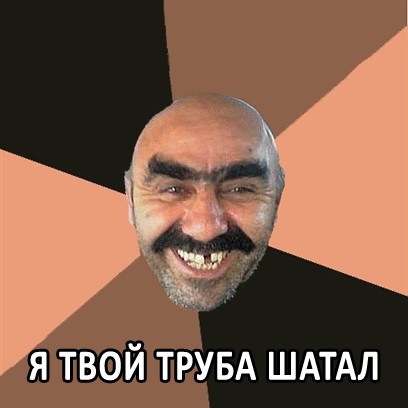 Названия программ бывают разные