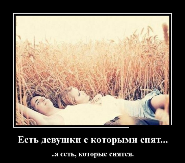 Очередная порция картинок из сети