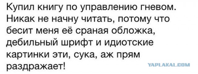 Картинки.