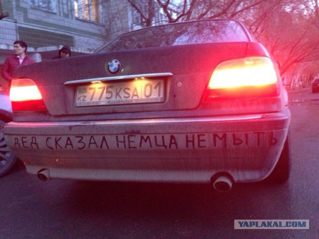 Георгиевская лента в Казахстане. Астана