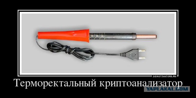 Картинки из сети