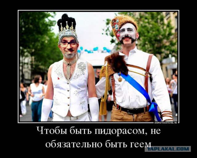 Хитрый Путин