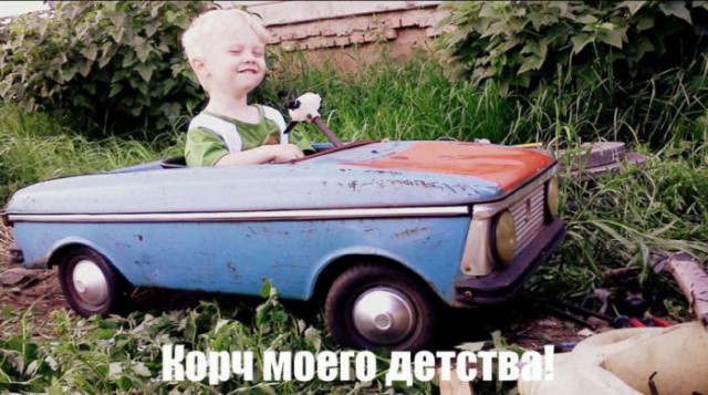 Автоприколы-7