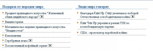 Две трети россиян начали экономить на продуктах