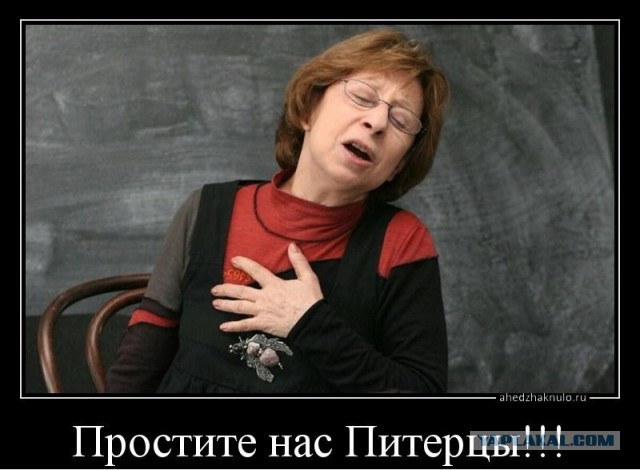Если бы пришел приказ