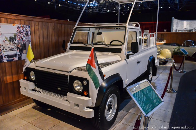 Королевский автопарк в Иордании