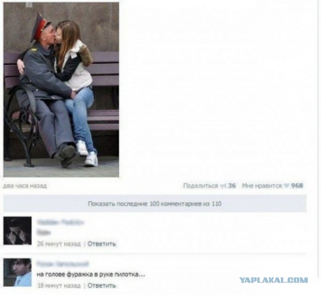 Ужасы и приколы из соцсетей 18+
