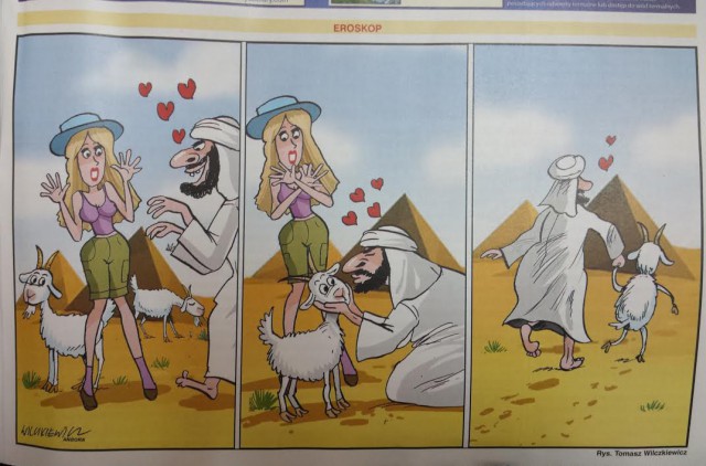 Какое точное сравнение)))