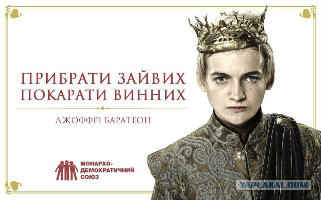 Выборы-выборы! Кандидаты... молодцы.