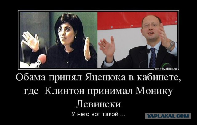 Украина будет Евро-ПА