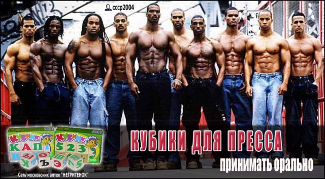 ИГРУШКИ. Прикольные игрушки!